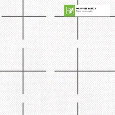 Пленка Ветрозащита Ондутис Basic А